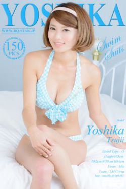 森林里的熊先生 冬眠中